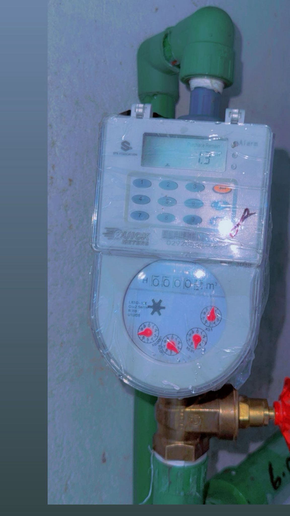 Smart metering illustration
